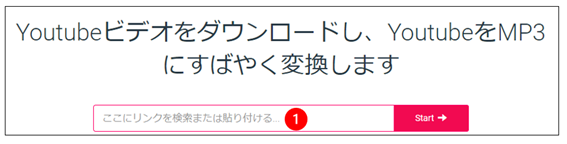 YouTube動画をMac/MacBookに保存