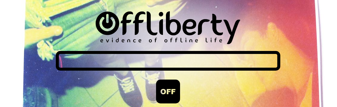 Offlibertyの使い方
