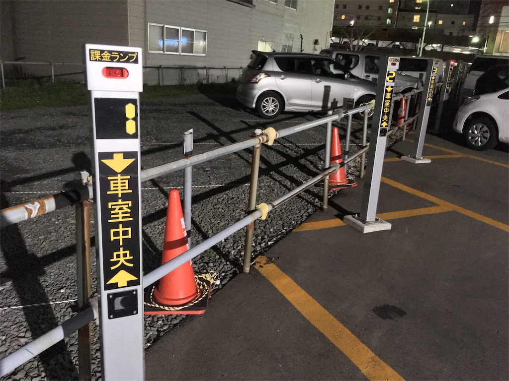 f:id:TakuyaNAKAMURA:20181126180245j:image