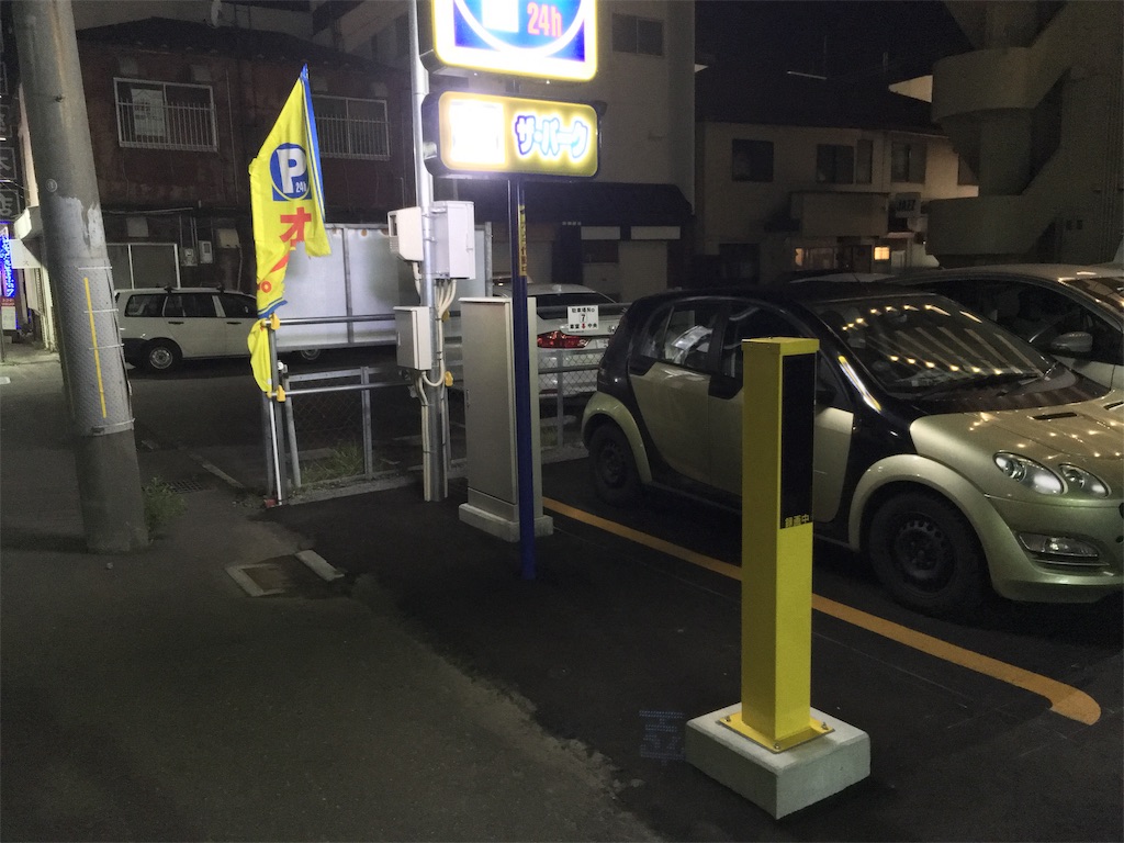 f:id:TakuyaNAKAMURA:20181126180252j:image