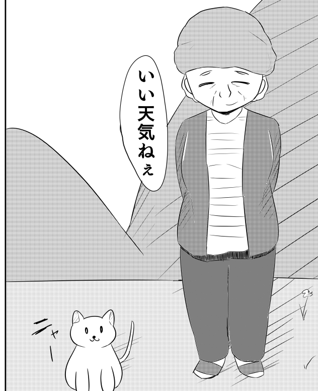 f:id:Takuya_Katumi:20210526120817p:plain