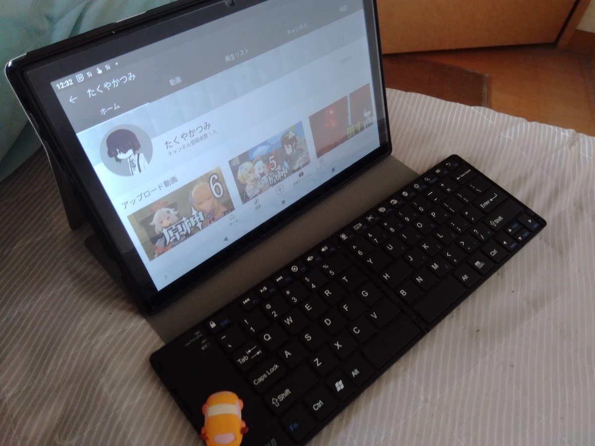 f:id:Takuya_Katumi:20210922125753j:plain