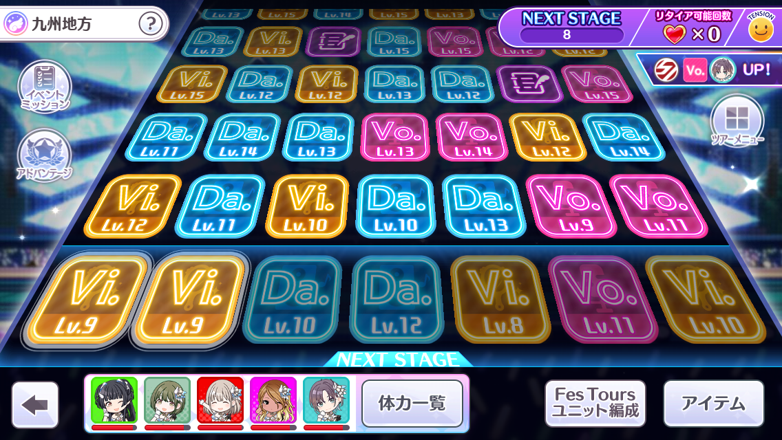 f:id:Takuya_Katumi:20211023020835p:plain