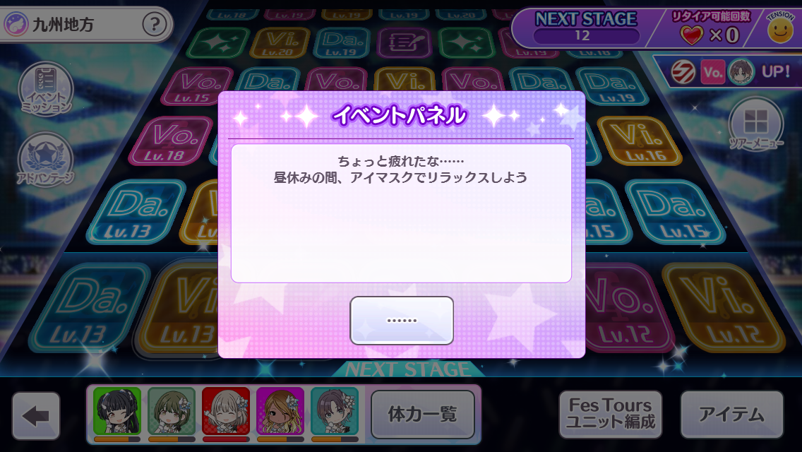 f:id:Takuya_Katumi:20211214232507p:plain