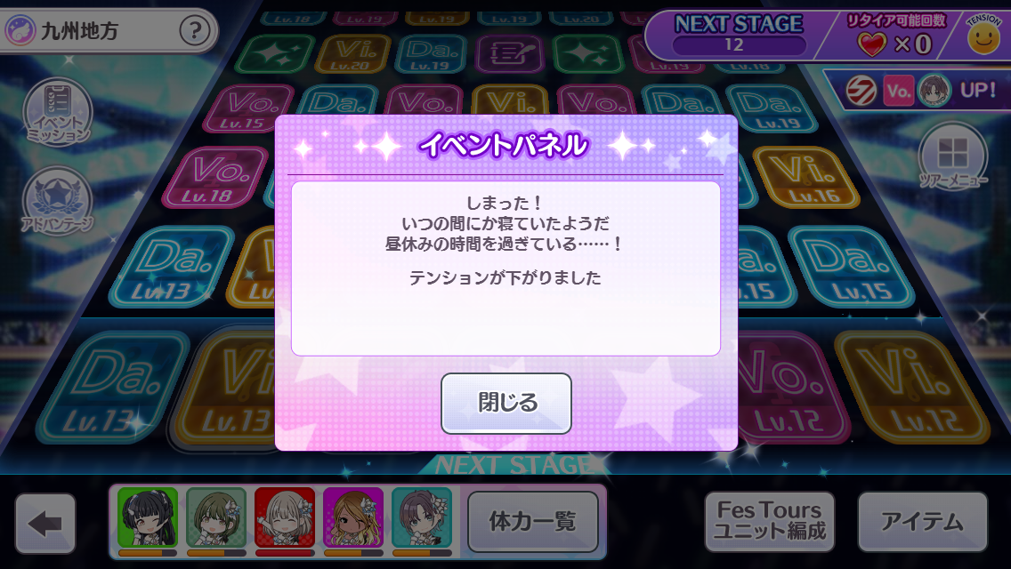 f:id:Takuya_Katumi:20211214232523p:plain