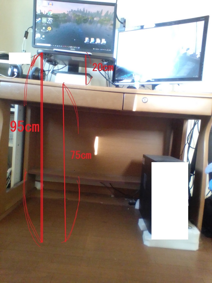 f:id:Takuya_Katumi:20211223151645j:plain