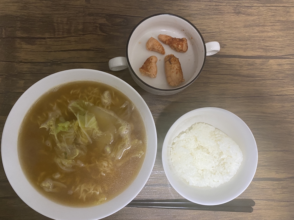 f:id:Takuya_tj:20210926180128j:plain