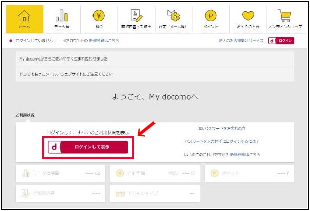 f:id:Takuya_z:20180301170327j:plain
