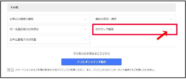 f:id:Takuya_z:20180301171306j:plain