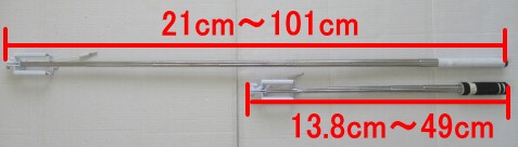 【100均の自撮り棒の徹底比較】ダイソーとキャンドゥのシャッター付き自撮り棒を比べてみました！
