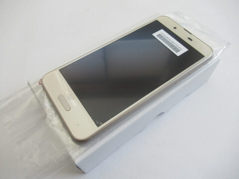 docomoのアンドロイドスマホのSIMロック解除方法を徹底解説! docomoのアンドロイドスマホのSIMロック解除方法を徹底解説!
