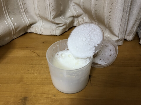 10秒で濃密もっちり泡!ダイソーの洗顔泡だて器「ほいっぷるん」のご紹介 10秒で濃密もっちり泡!ダイソーの洗顔泡だて器「ほいっぷるん」のご紹介