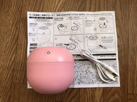 f:id:Takuya_z:20190222185113j:plain f:id:Takuya_z:20190222185113j:plain
