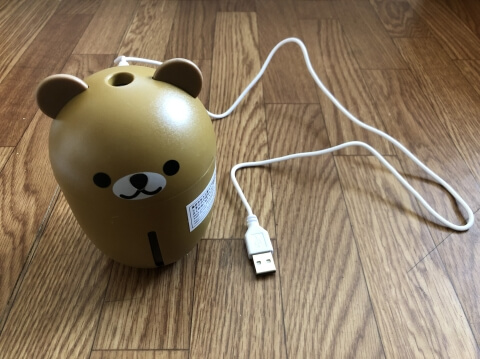 使い方はとっても簡単!実際に使ってみる! 使い方はとっても簡単!実際に使ってみる!
