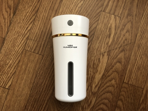 【ダイソーのミニ加湿器】乾燥する季節の風邪対策や花粉症予防におすすめ!デスクや枕元に! 【ダイソーのミニ加湿器】乾燥する季節の風邪対策や花粉症予防におすすめ!デスクや枕元に!