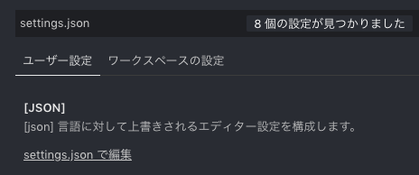 f:id:Takuyakou:20191006111246p:plain f:id:Takuyakou:20191006111246p:plain