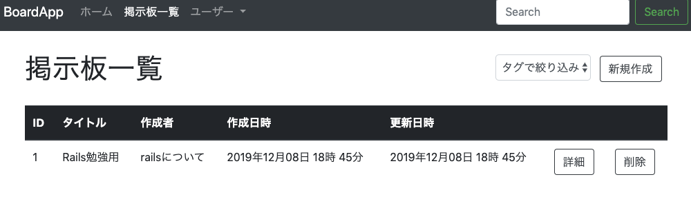 f:id:Takuyakou:20191214203906p:plain f:id:Takuyakou:20191214203906p:plain