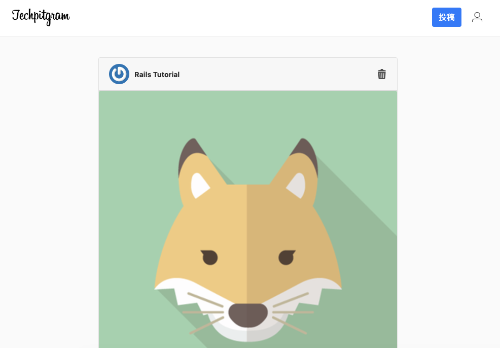 f:id:Takuyakou:20191214225414j:plain f:id:Takuyakou:20191214225414j:plain