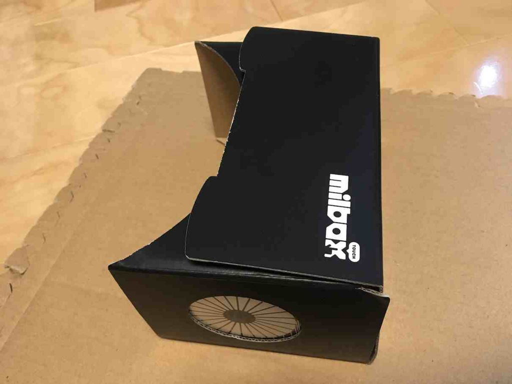 f:id:Takyu:20160502104030j:plain MilBoxTouchの組み立て 完成