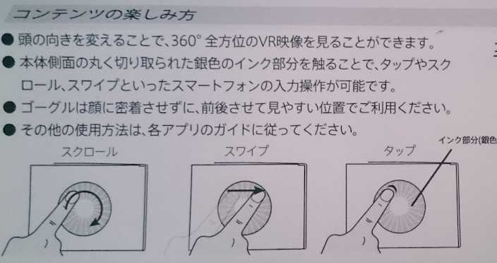 f:id:Takyu:20160503075536j:plain f:id:Takyu:20160503075536j:plain