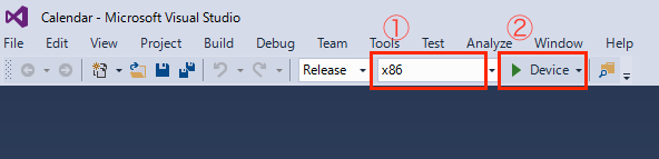 Visual StudioでTarget Deviceをx86に指定する画面