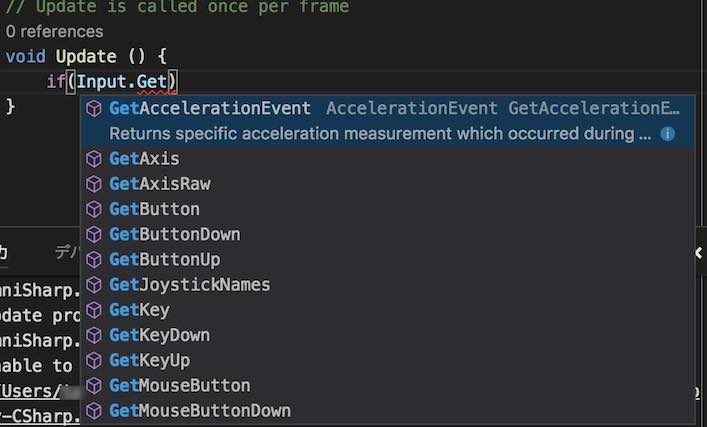 f:id:Takyu:20170226002913j:plain Visual Studio Codeでコード補完ができている