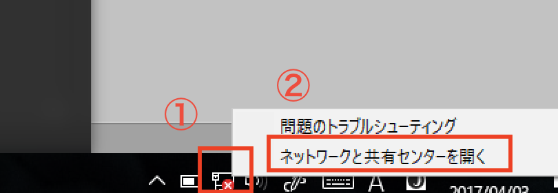f:id:Takyu:20170404122940p:plain f:id:Takyu:20170404122940p:plain