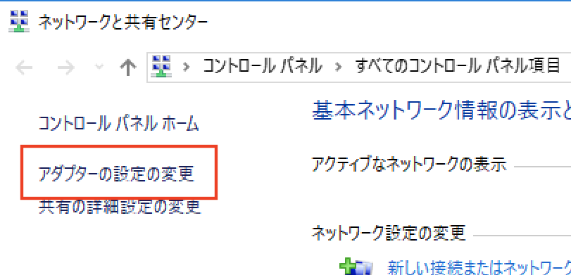 f:id:Takyu:20170404123027p:plain f:id:Takyu:20170404123027p:plain