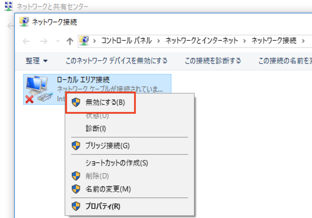 f:id:Takyu:20170404123101p:plain f:id:Takyu:20170404123101p:plain
