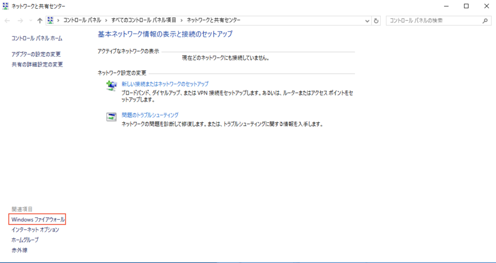 f:id:Takyu:20170404123241p:plain f:id:Takyu:20170404123241p:plain