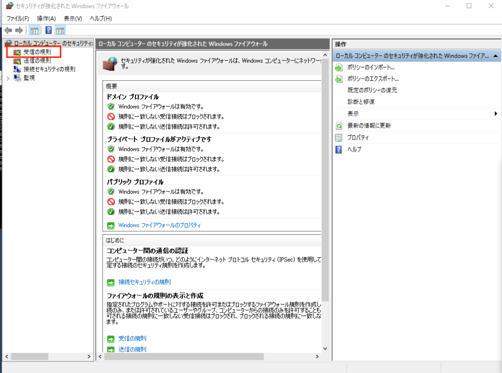 f:id:Takyu:20170404123329p:plain f:id:Takyu:20170404123329p:plain