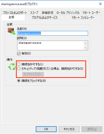 f:id:Takyu:20170404123412p:plain f:id:Takyu:20170404123412p:plain