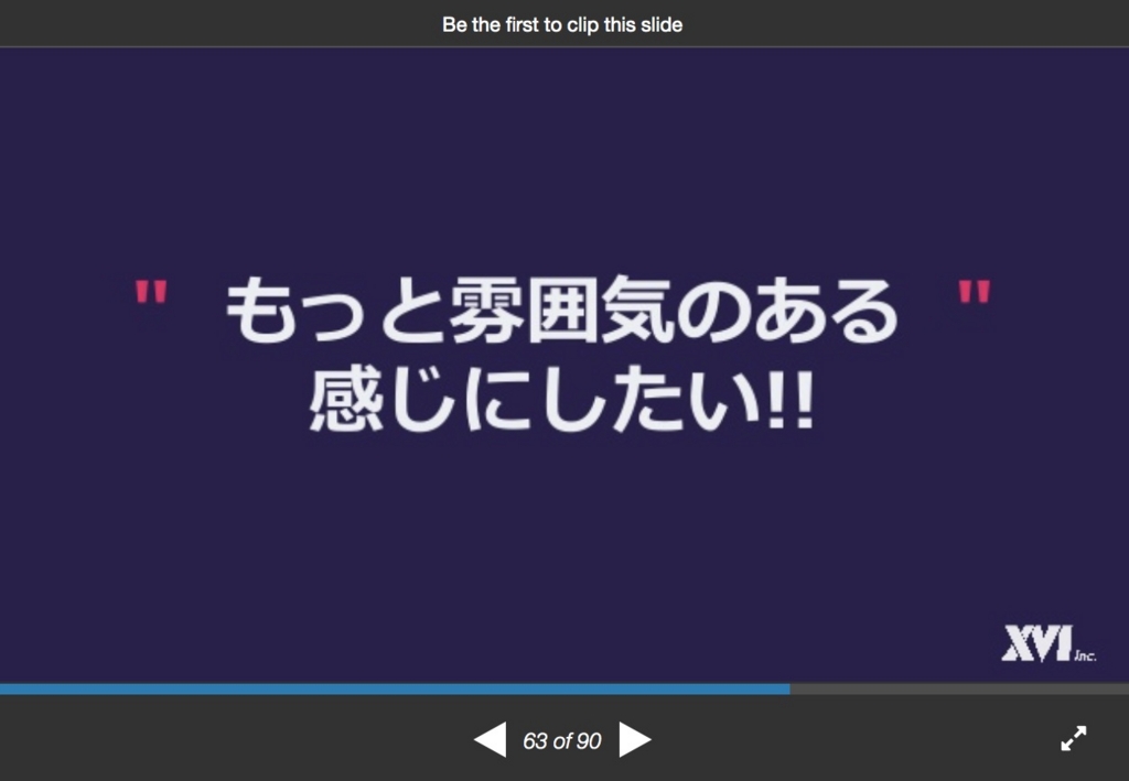 f:id:Takyu:20170521104742j:plain f:id:Takyu:20170521104742j:plain
