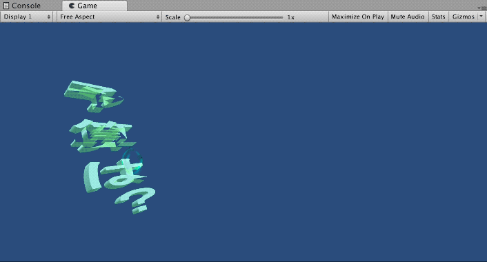 f:id:Takyu:20180430032520g:plain Unityでバブルエフェクトを追加した結果