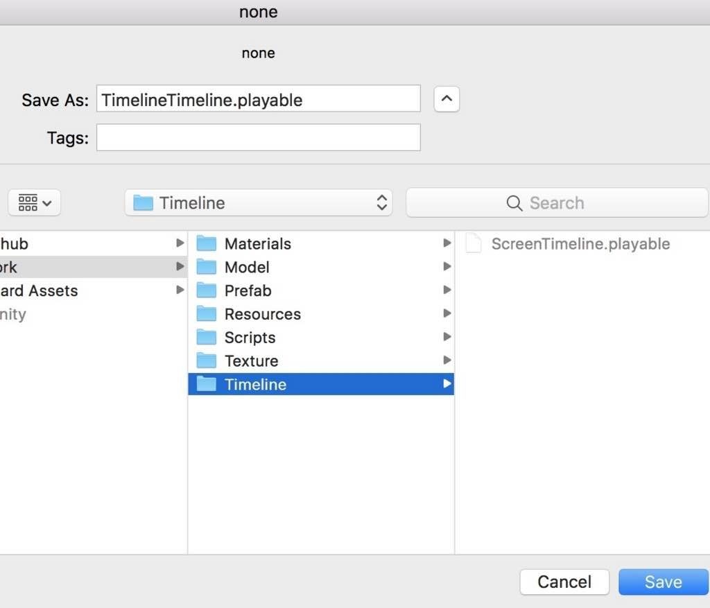 f:id:Takyu:20180709054128j:plain Unityタイムライン機能で生成したplayableファイルの保存画面