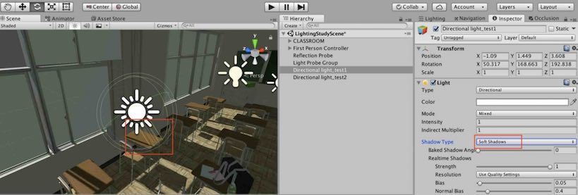 f:id:Takyu:20180709071358j:plain Soft Shadow Onの場合の例