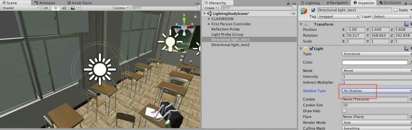 f:id:Takyu:20180709071414j:plain Soft Shadow Offの場合