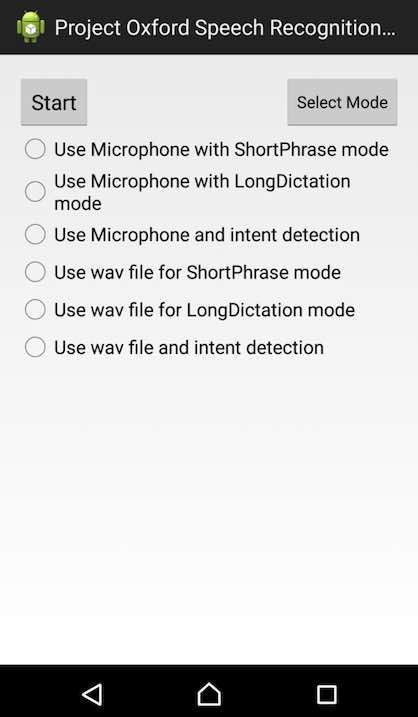 f:id:Takyu:20180710070747j:plain Bing Speech APIをAndroidで動作させた例