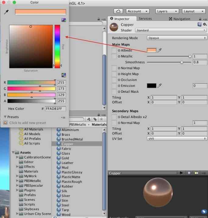 f:id:Takyu:20180711002558j:plain 金属表面にするためのマテリアル設定項目