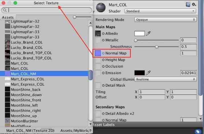 f:id:Takyu:20180711002652j:plain UnityでNormal Mapを指定する箇所