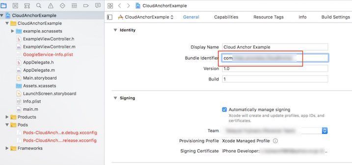 f:id:Takyu:20180712224859j:plain Cloud AnchorのXCodeプロジェクトを開いたところ