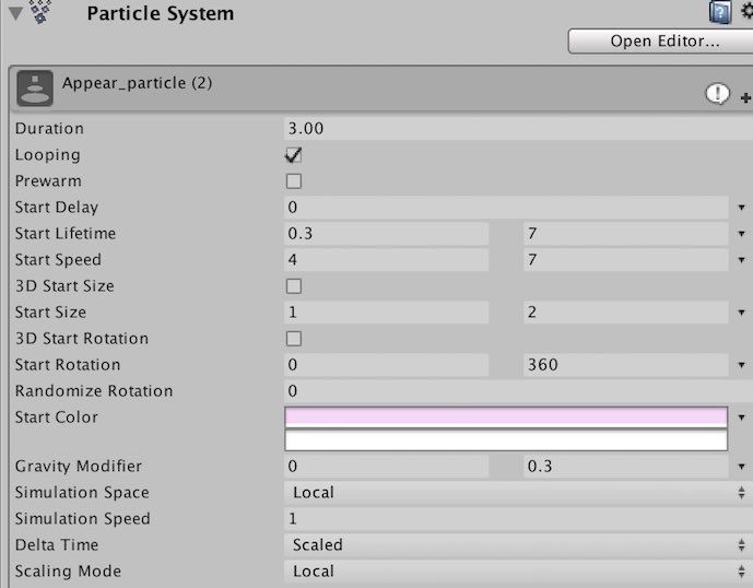 f:id:Takyu:20180713125304j:plain 複数テクスチャを使うパーティクルコンポーネントの設定例