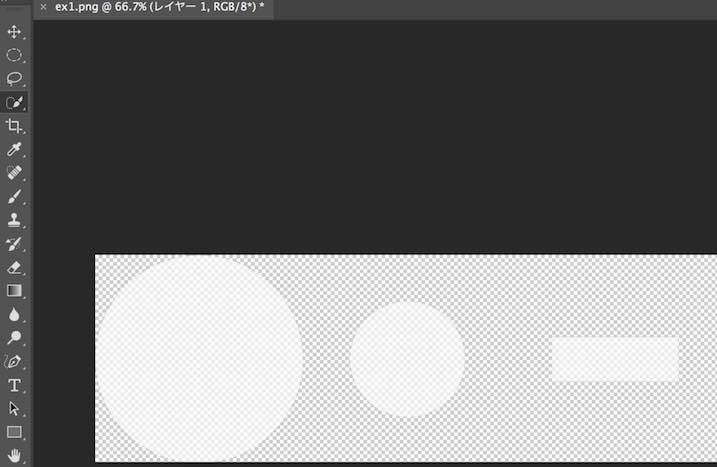 f:id:Takyu:20180713125547j:plain Photoshopで不透明度を60%まで落とした結果