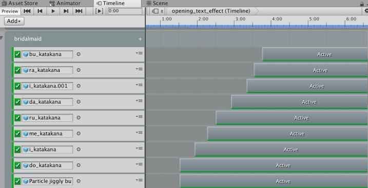 f:id:Takyu:20180713125859j:plain 1文字ずつの出現タイミングをUnityのTimelineで調整した例