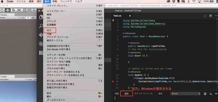 f:id:Takyu:20180713221422j:plain エラー内容出力