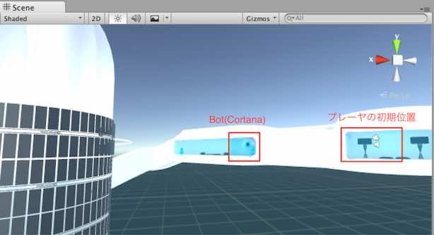 f:id:Takyu:20180714233111j:plain サンプルシーンの例
