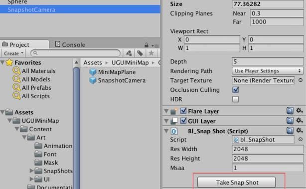 f:id:Takyu:20180715004750j:plain Textureを撮影するときの撮影ボタン
