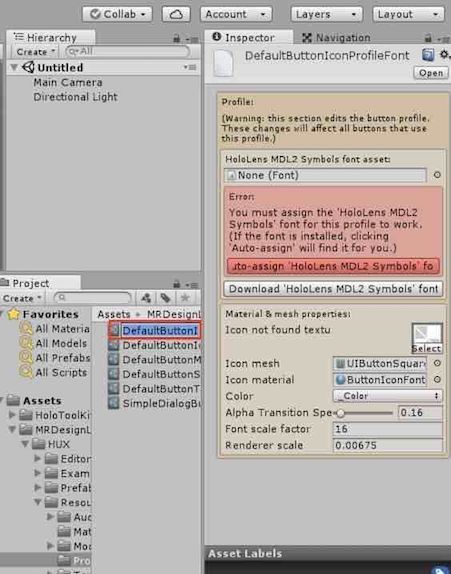 DefaultButtonIconProfileFontのInspector表示