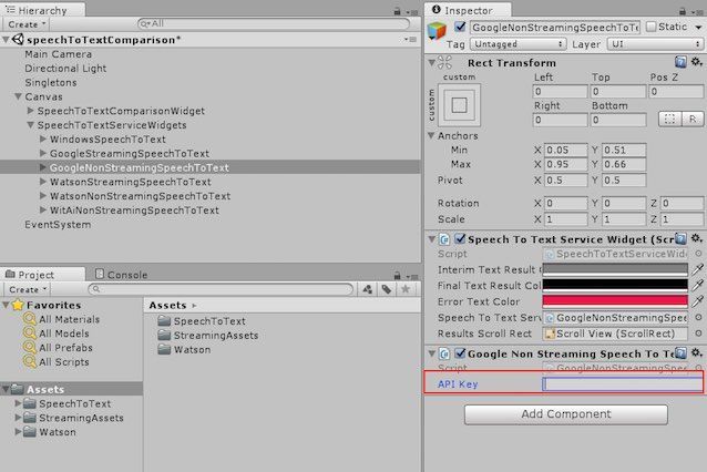 f:id:Takyu:20181028132235j:plain UnityのGoogleNonStreamingSpeechToText コンポーネント画面