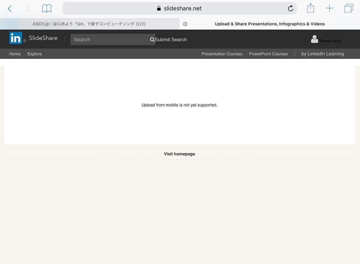 Site of Slideshare on iPad safari